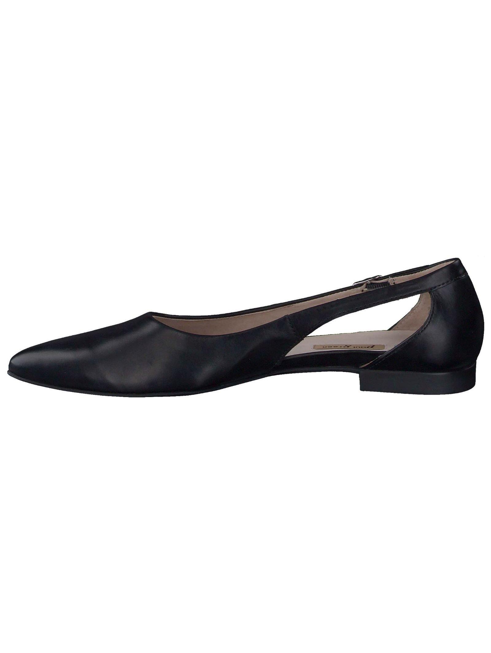 Paul Green Ballerinas