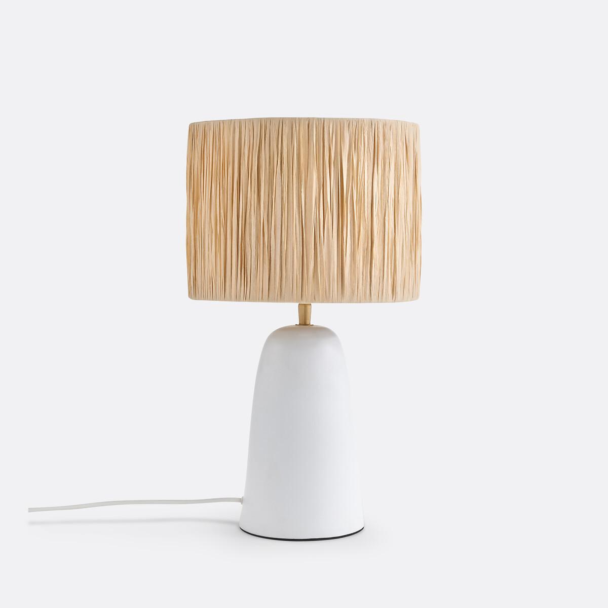 La Redoute Intérieurs Tischlampe Neven