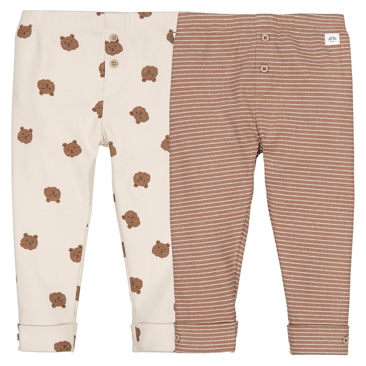La Redoute Collections 2er-Pack Leggings