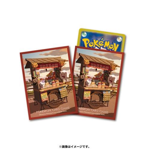 Pokémon Pokemon Center Original Deck Sleeves Darumaka & Litwick & Swirlix & Phantump