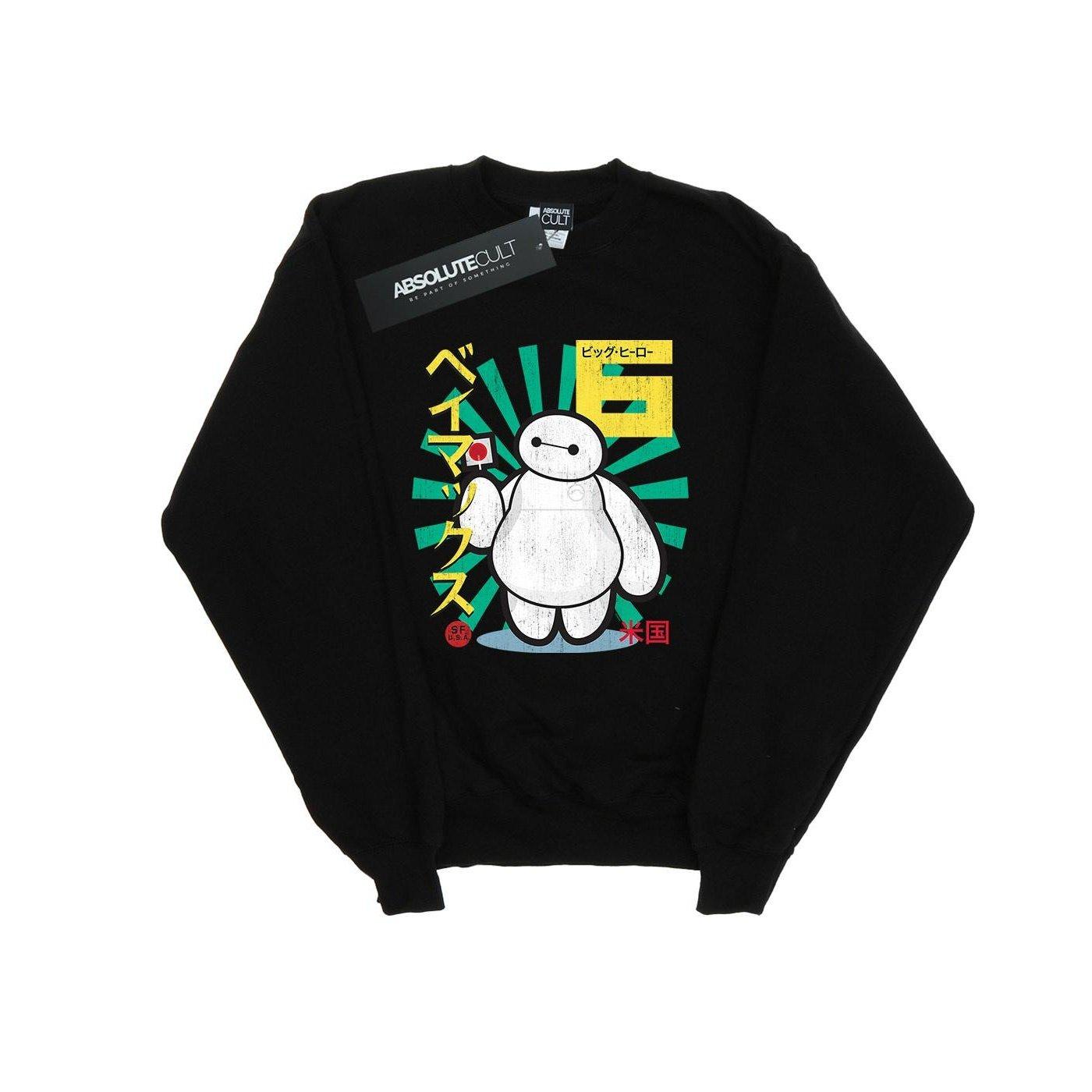 Disney Big Hero 6 Sweatshirt