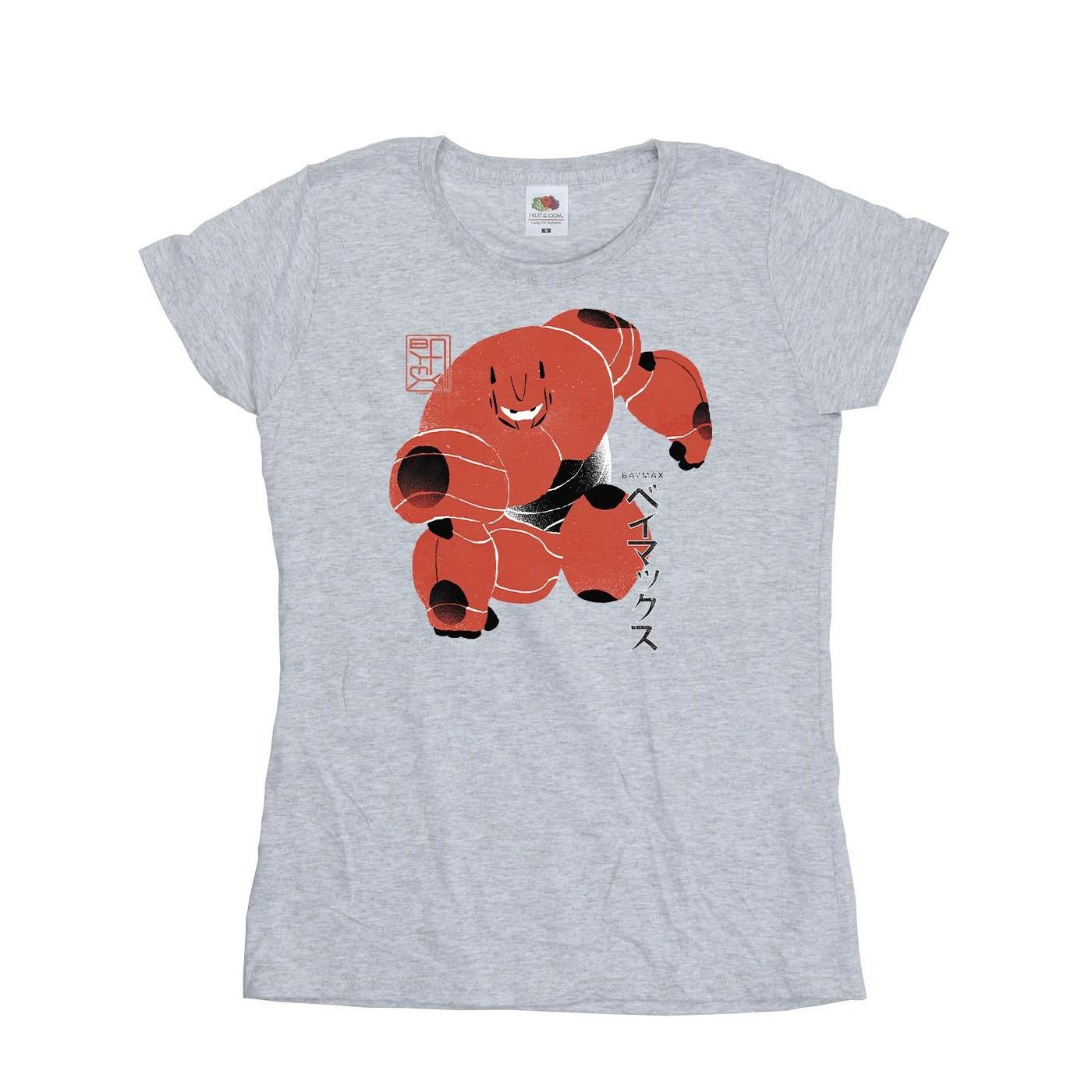 Disney Big Hero 6 T-Shirt