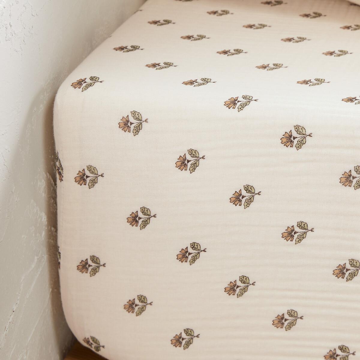 La Redoute Intérieurs Fixleintuch Emeline