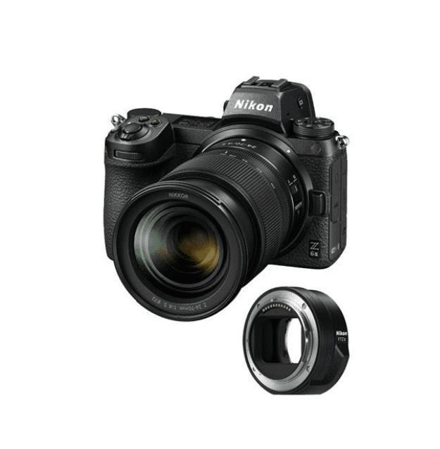 Nikon Nikon Z6 (Z 24-70) Kit mit FTZ-Adapter