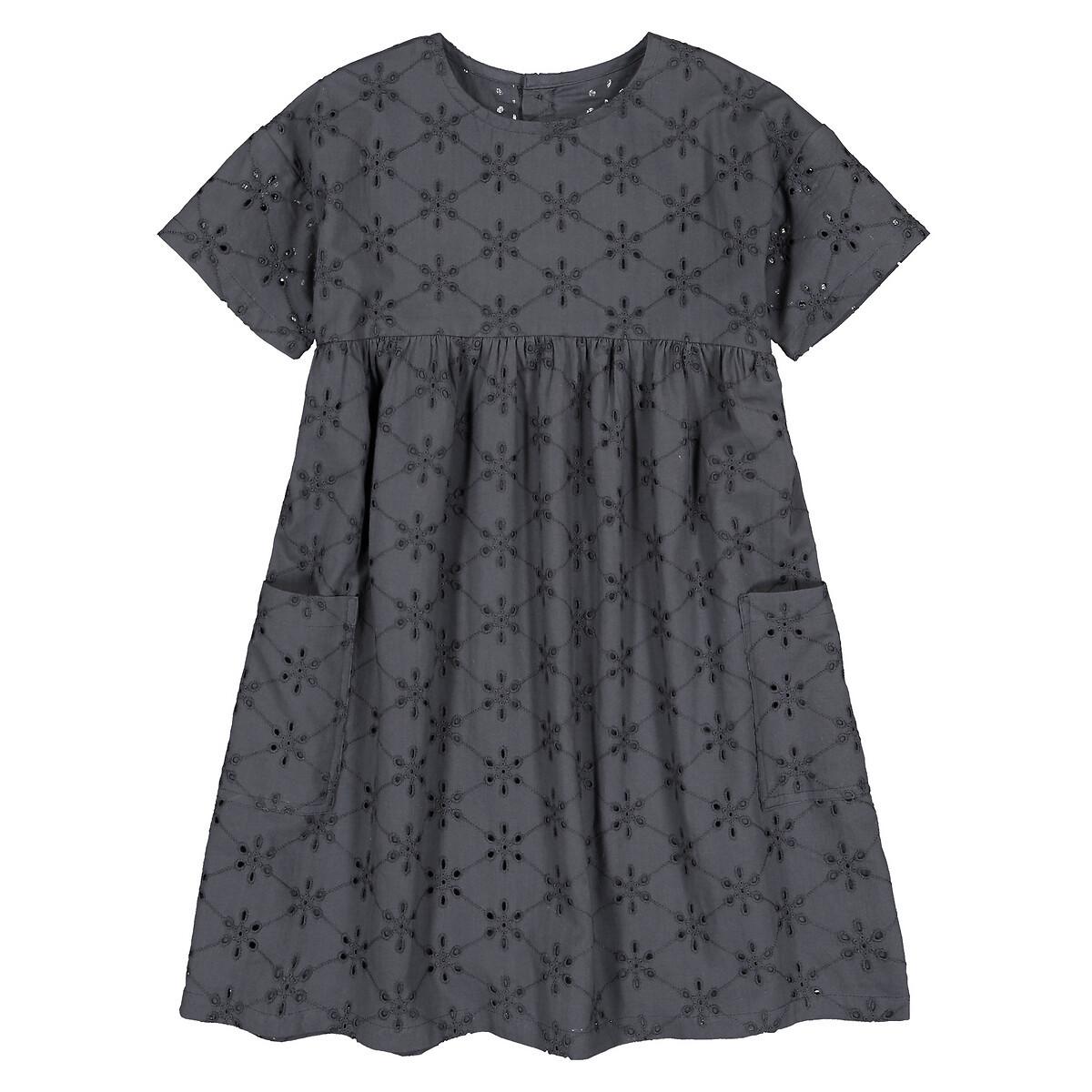 La Redoute Collections Kleid mit Lochstickerei