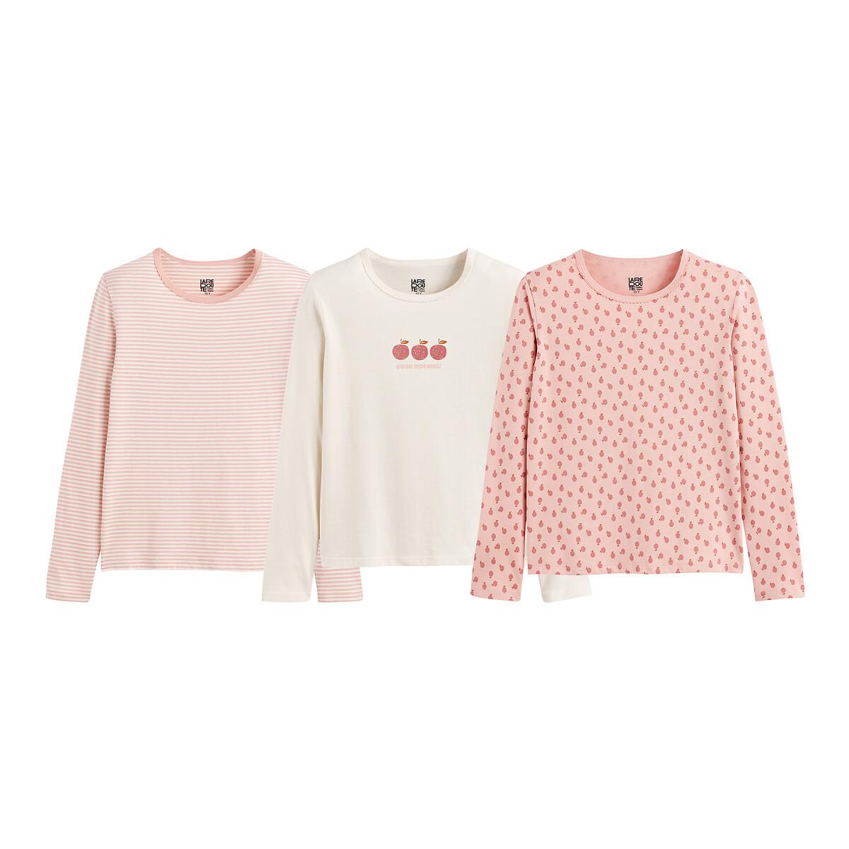 La Redoute Collections 3er-Pack Unterhemden