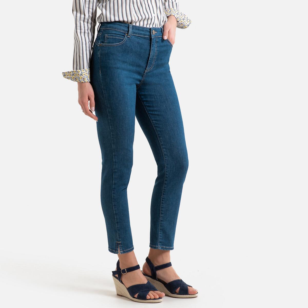 La Redoute Collections 7/8-Länge Slim Fit Push-Up Jeans