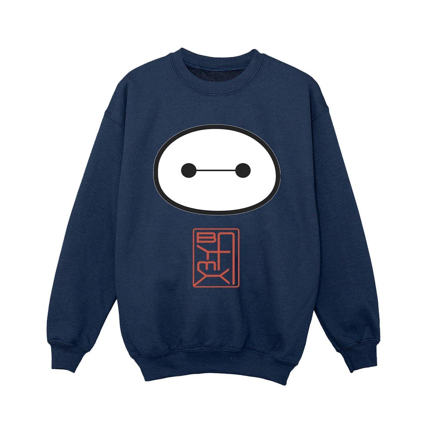Disney Big Hero 6 Sweatshirt