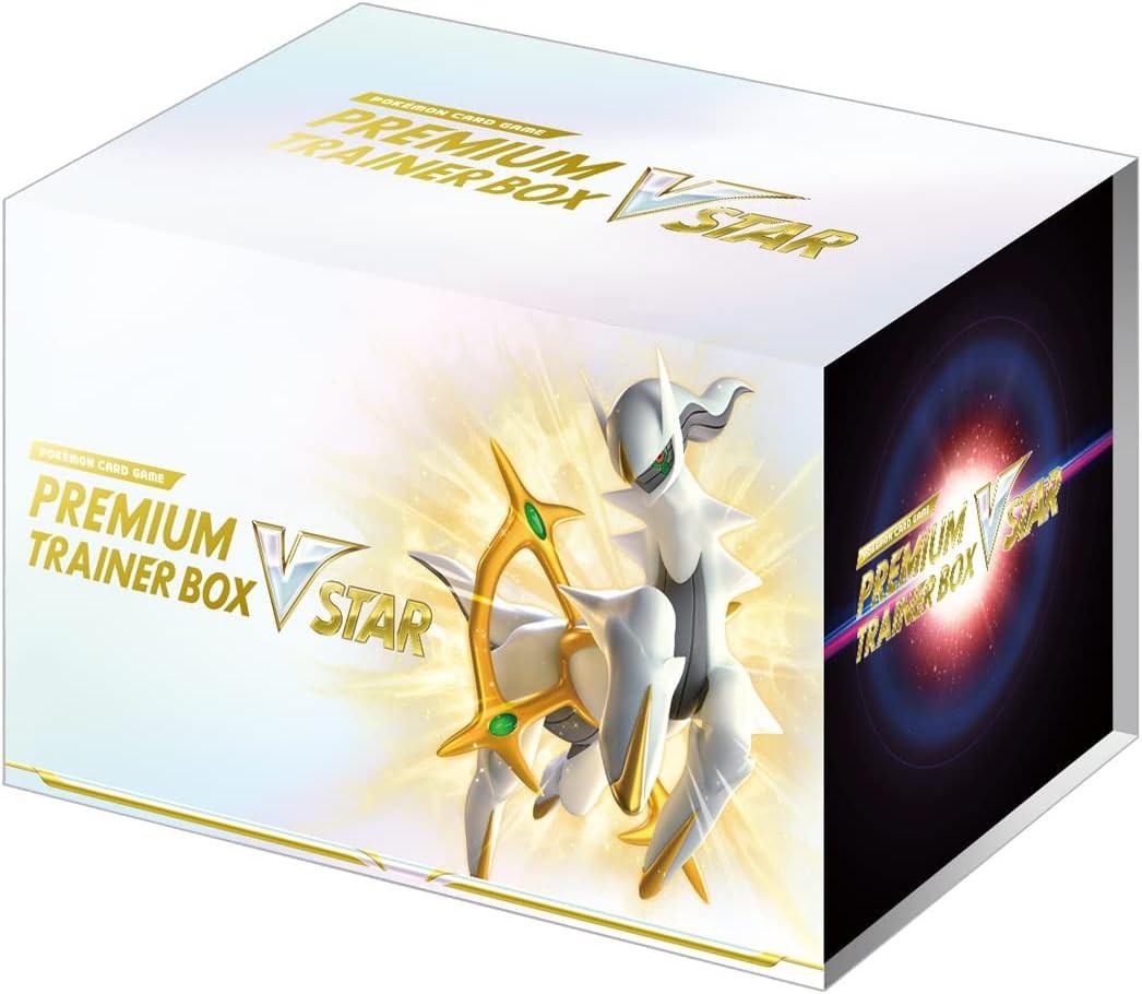 Pokémon Pokemon Sword & Shield Premium Trainer Box VSTAR - JP