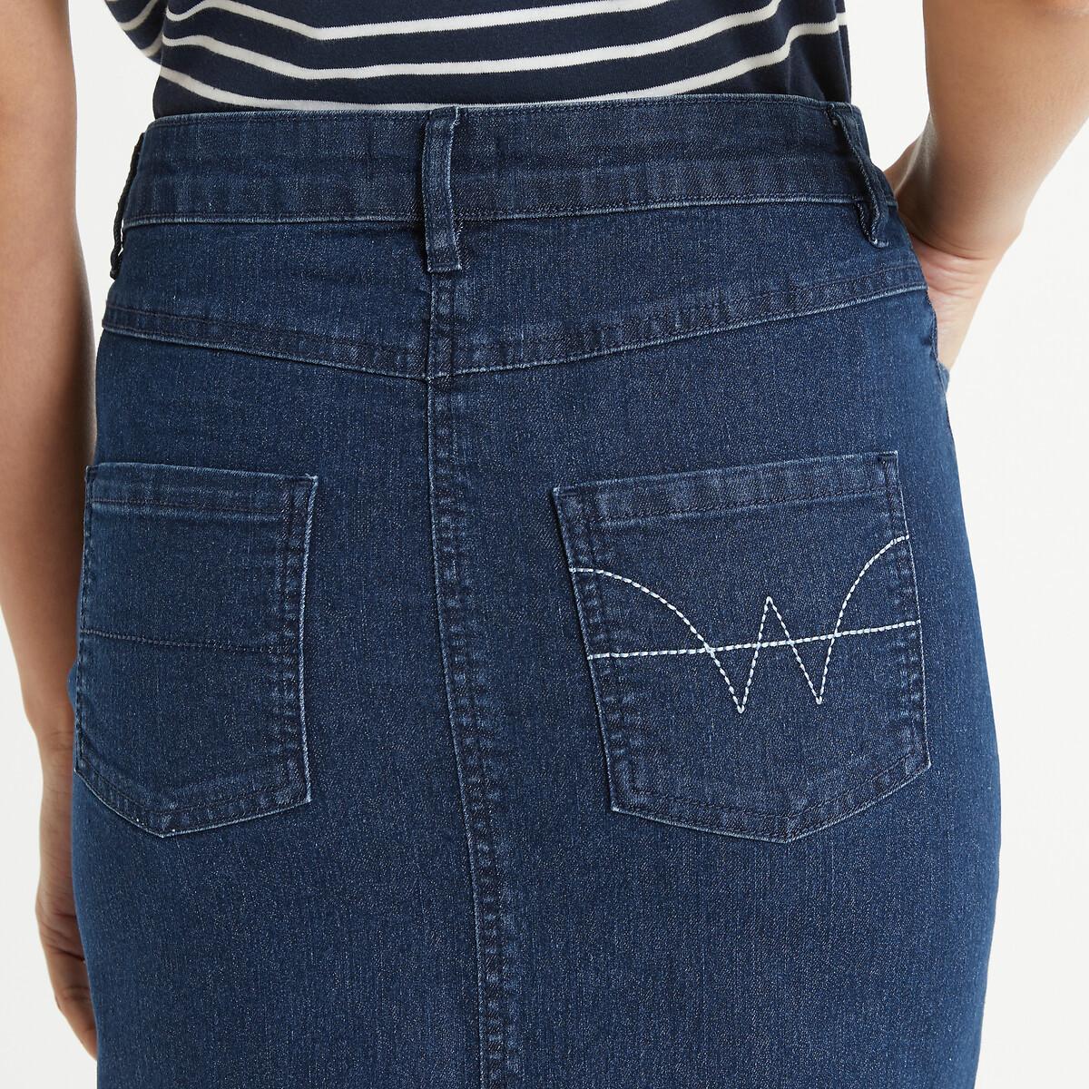 La Redoute Collections Jeansrock aus Stretch-Denim