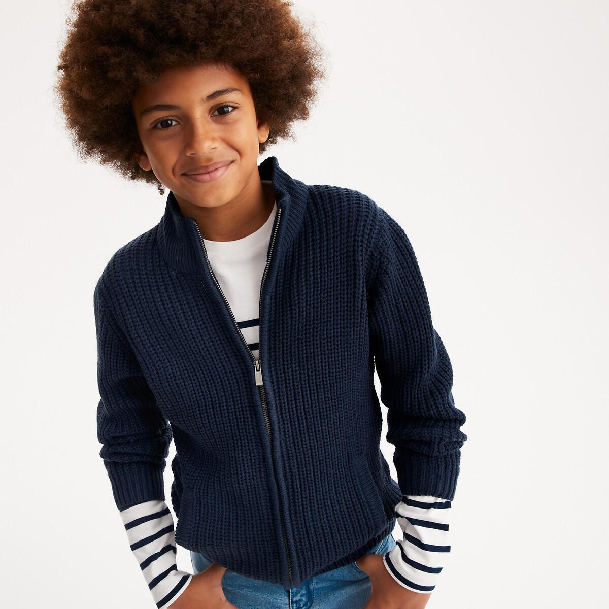 La Redoute Collections Strickjack mit Reissverschluss und Stehkragen