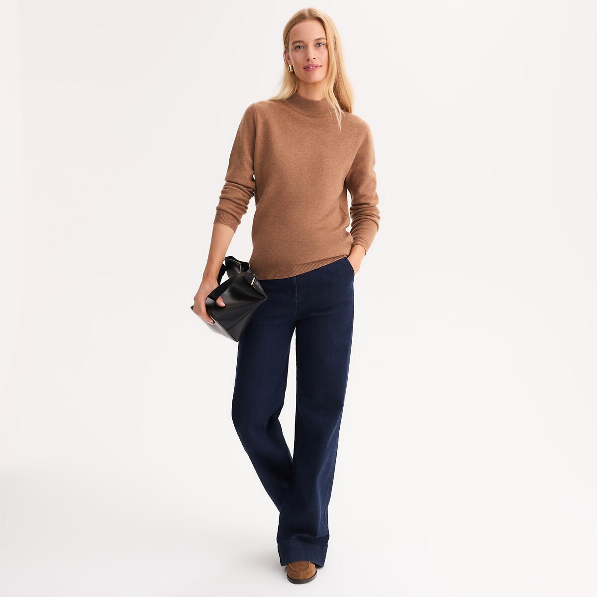 La Redoute Collections Stehkragenpullover
