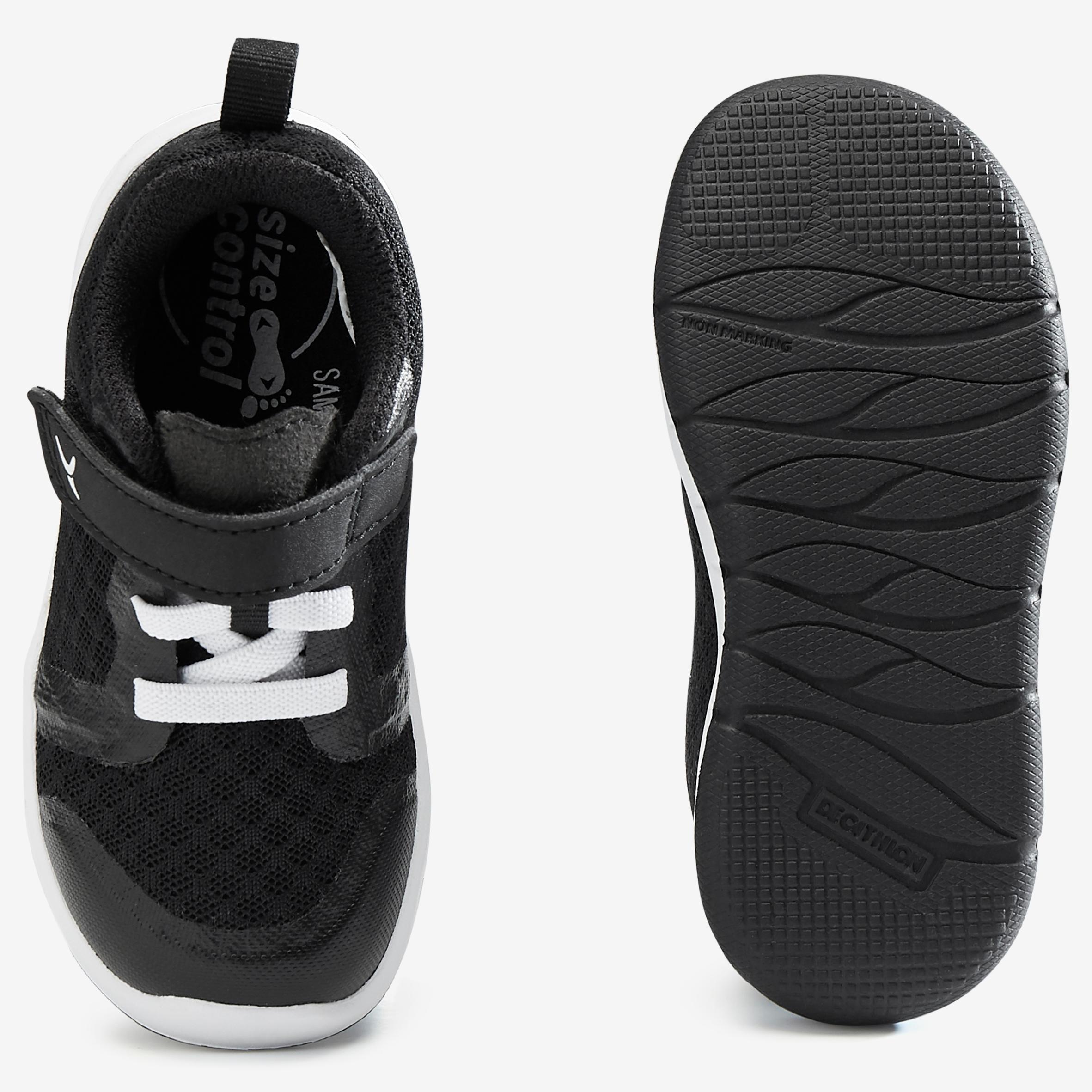 DECATHLON Turnschuhe - 520