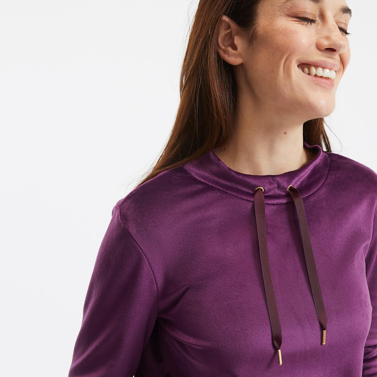 La Redoute Collections Pyjama