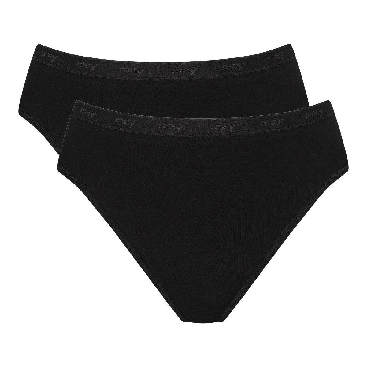 mey 2er Pack MY Best of - Jazz Pants
