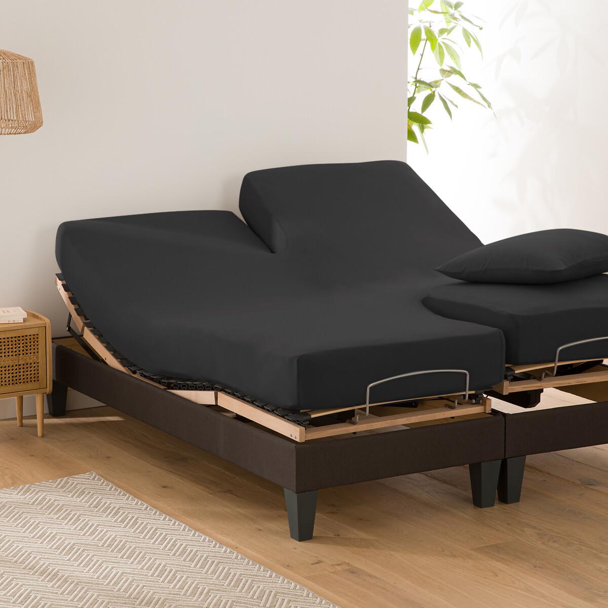 La Redoute Intérieurs Fixleintuch Scenario für verstellbares Doppelbett