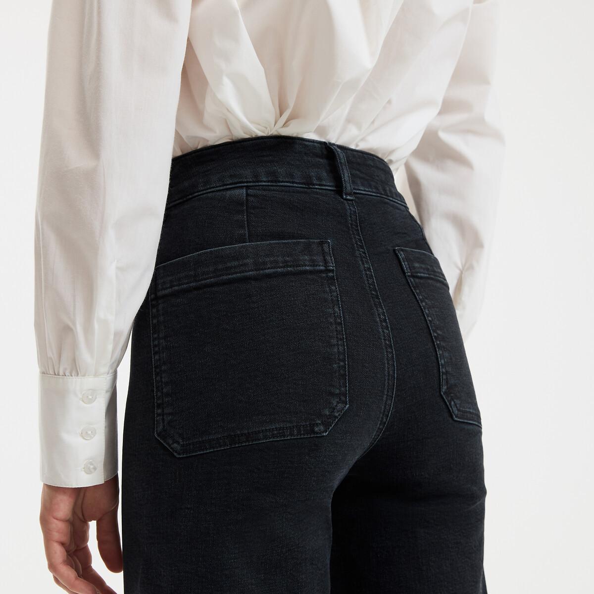 La Redoute Collections High-Waist Loose Fit Jeans