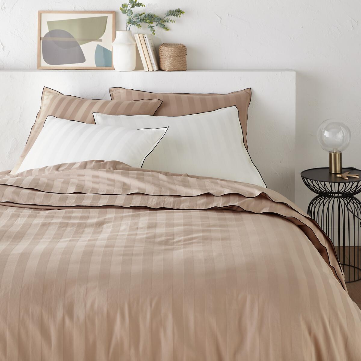 La Redoute Intérieurs Duvetbezug Victor gestreift