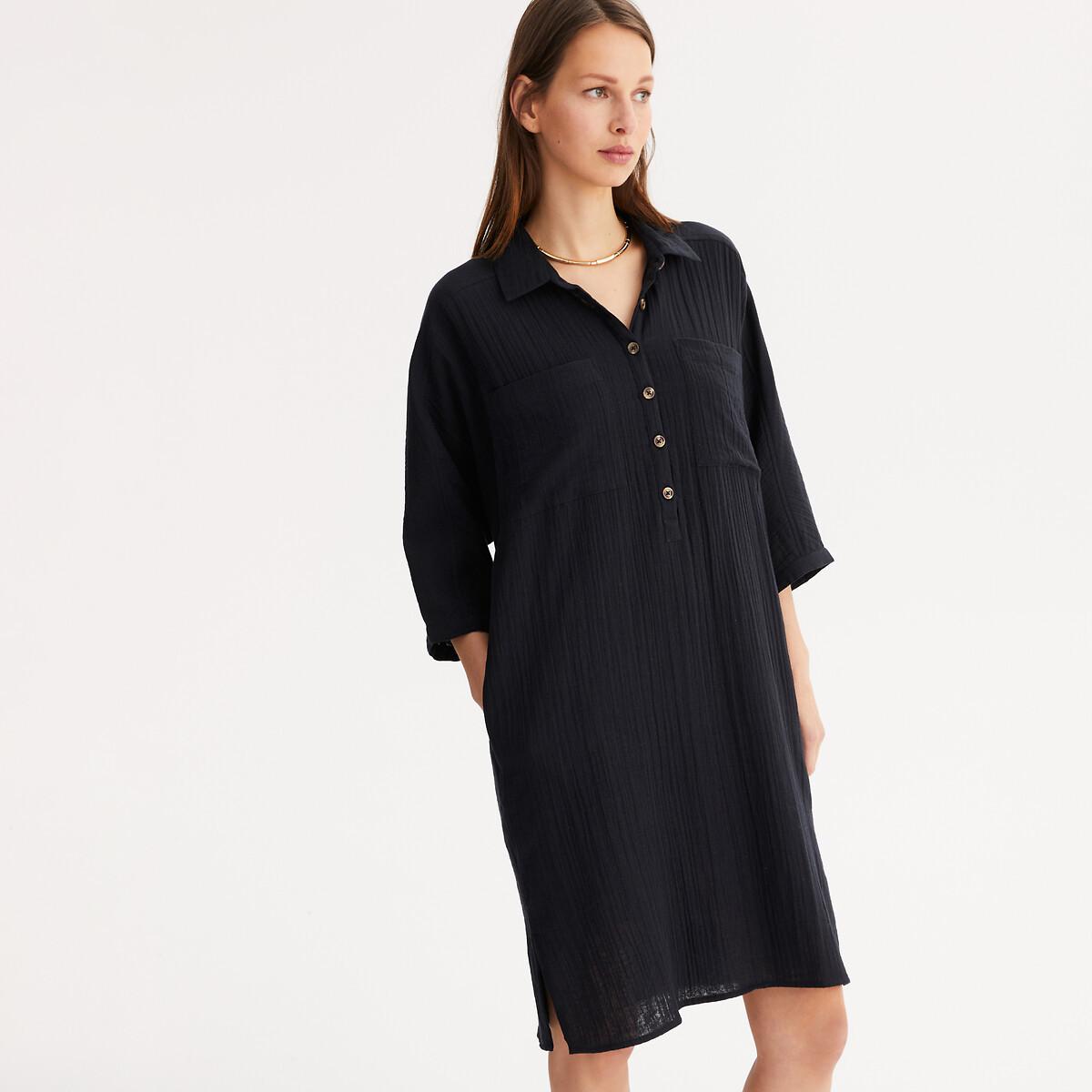 La Redoute Collections Knielanges Kleid aus reiner Baumwolle