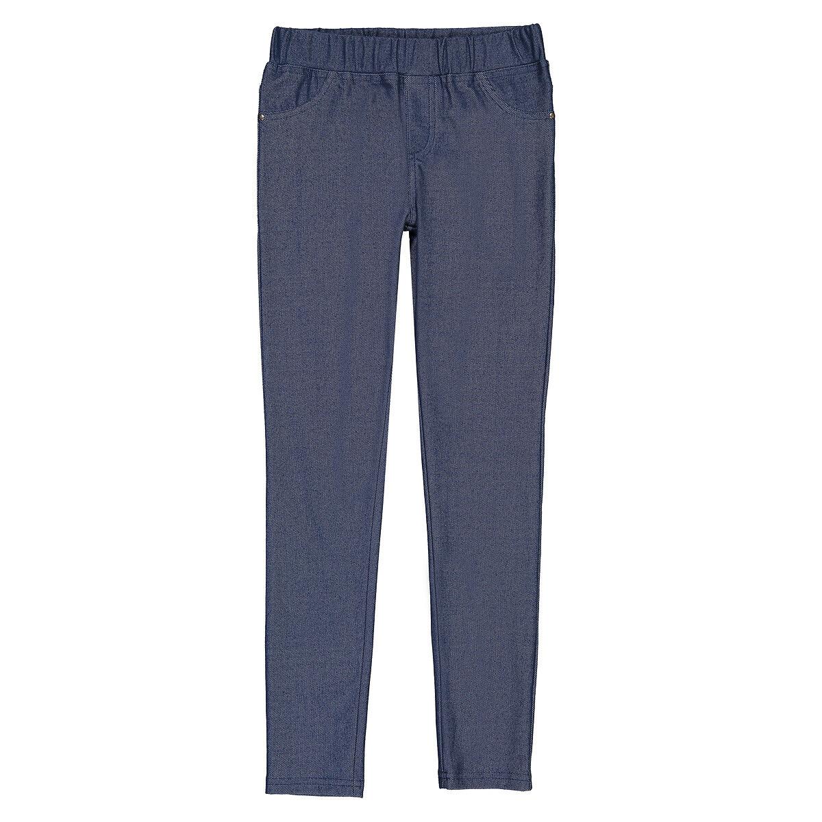 La Redoute Collections Jeggings