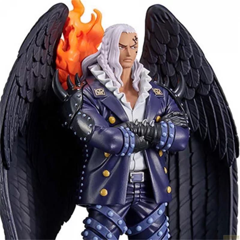 Banpresto One Piece DXF Grandline Series Extra : King 17cm