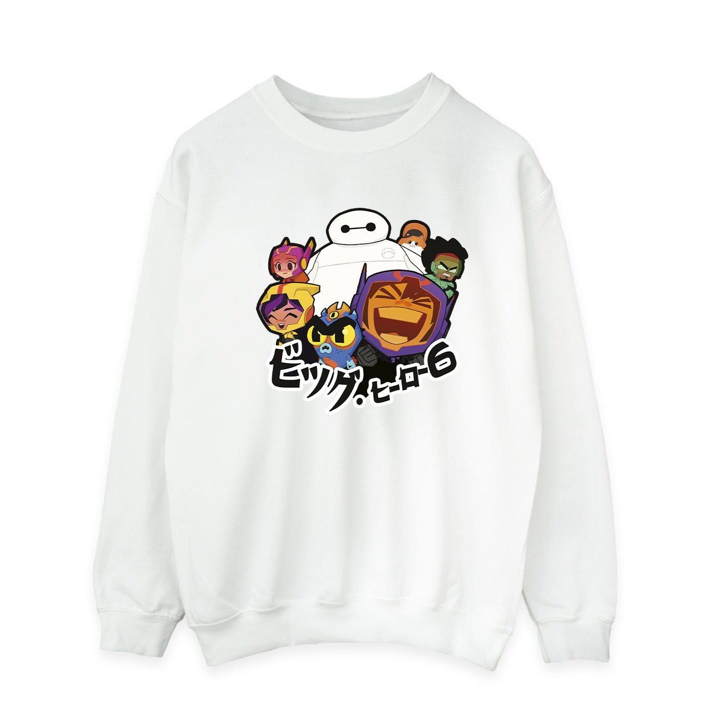 Disney Big Hero 6 Sweatshirt