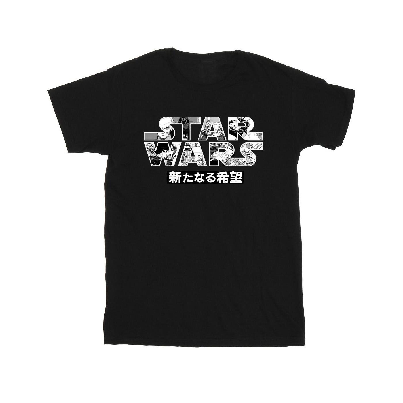 STAR WARS Star Wars A New Hope Japanisches Logo T-Shirt