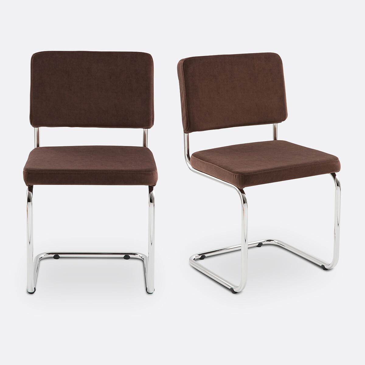 La Redoute Intérieurs 2er-Set Stühle Sarva