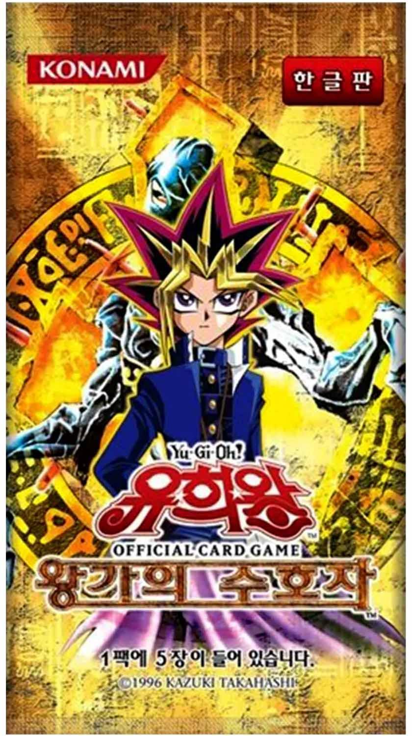 Yu-Gi-Oh! Pharaonic Guardian Booster - KR