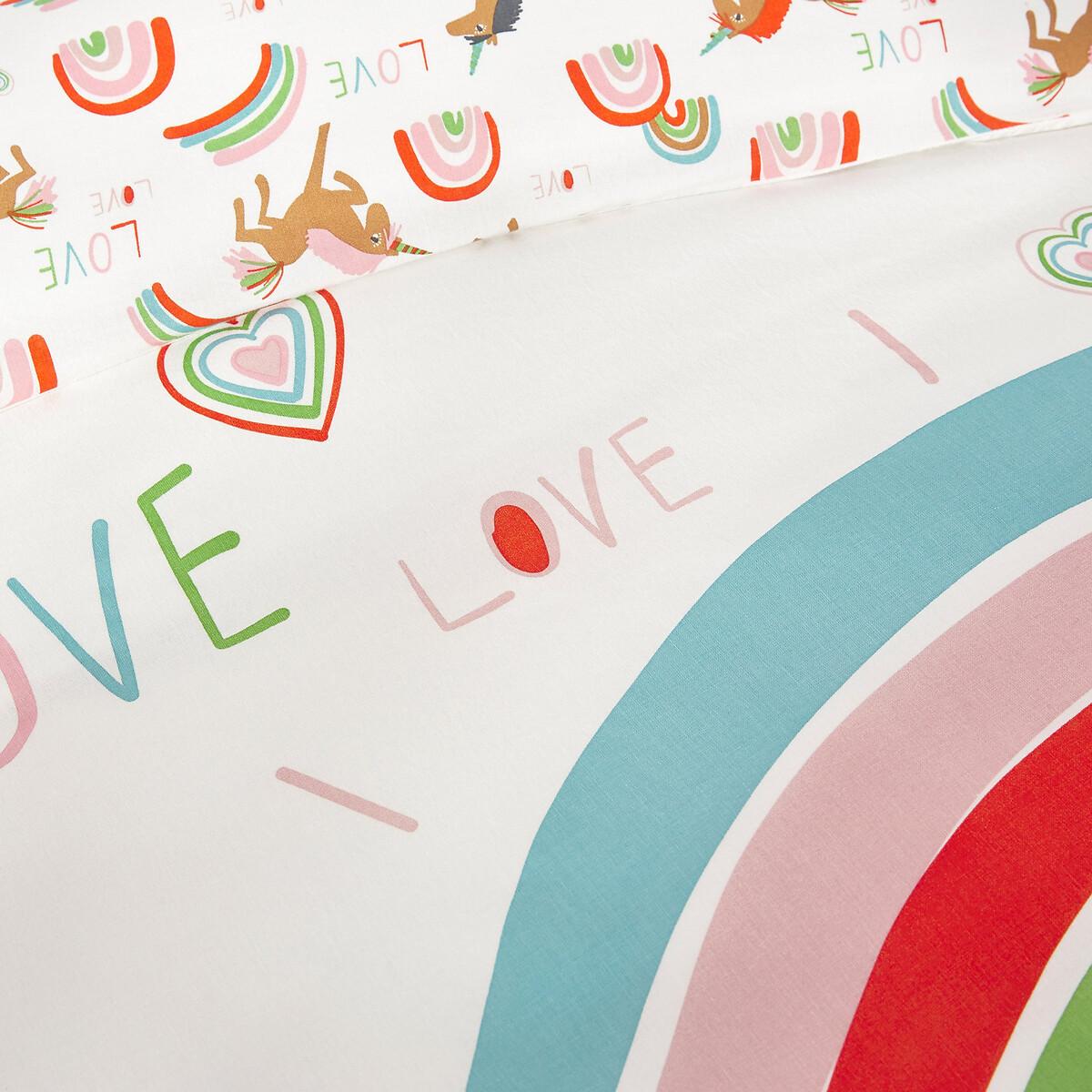 La Redoute Intérieurs Duvetbezug Licorne