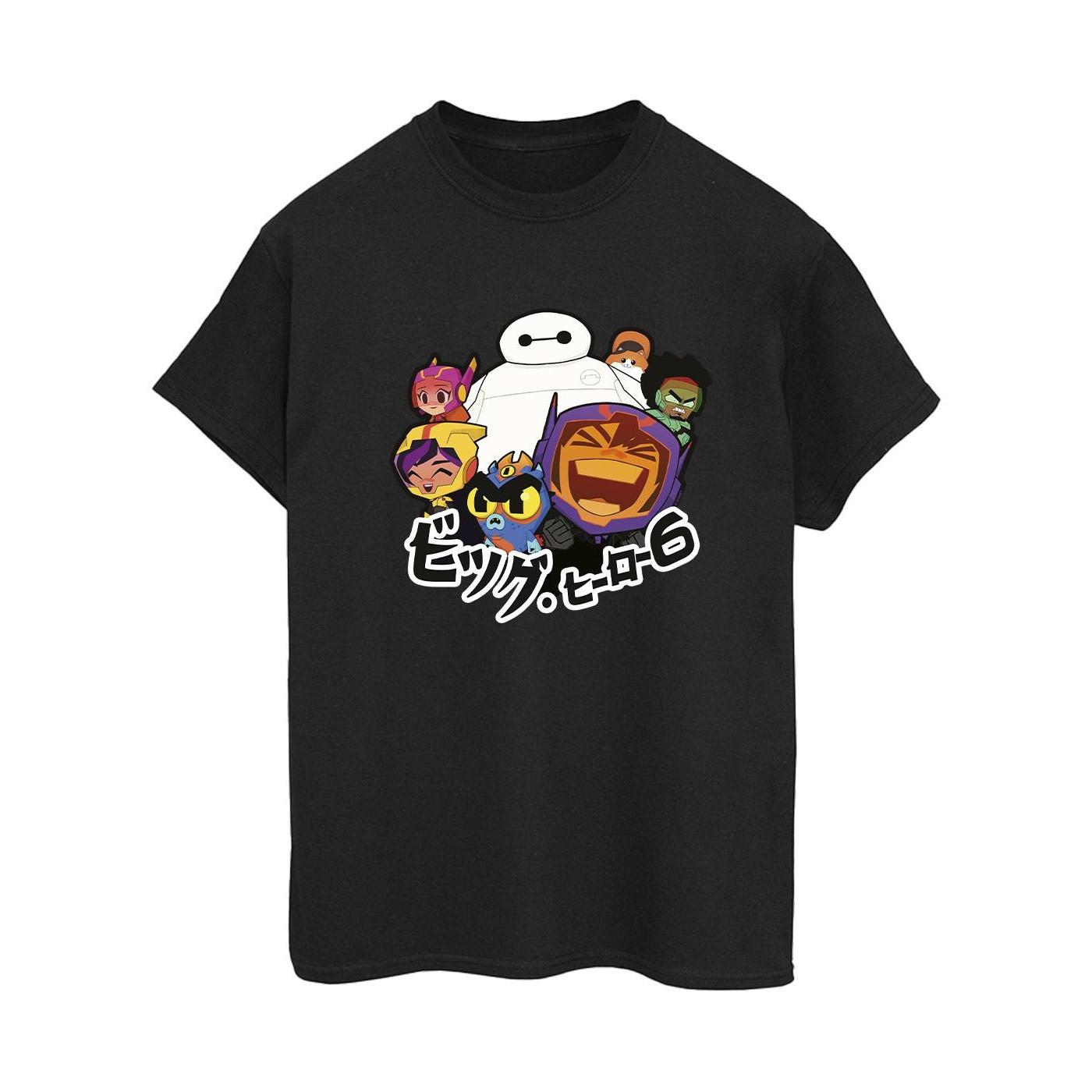 Disney Big Hero 6 T-Shirt