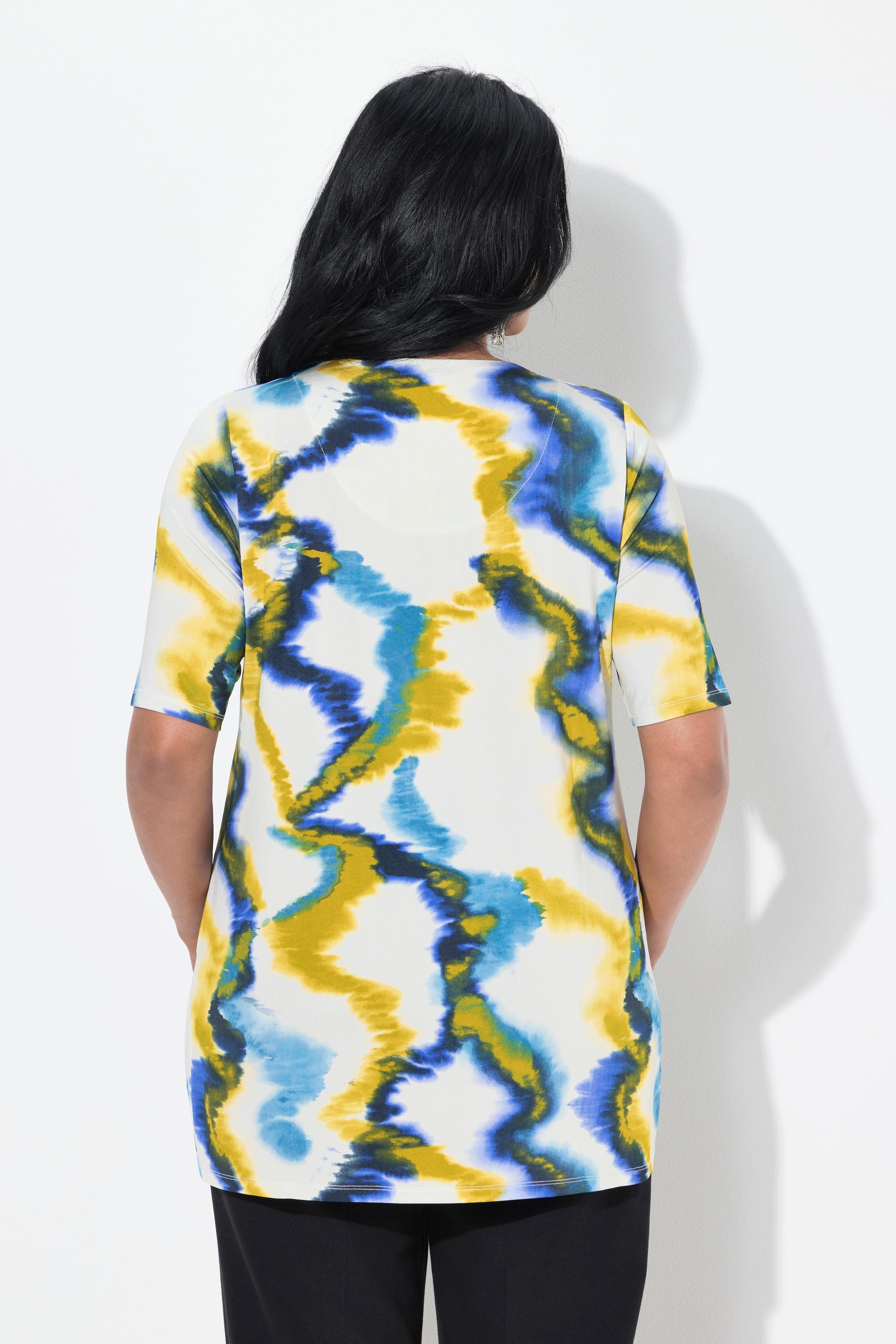 Ulla Popken Classic Rundhals Halbarm Slinkyshirt