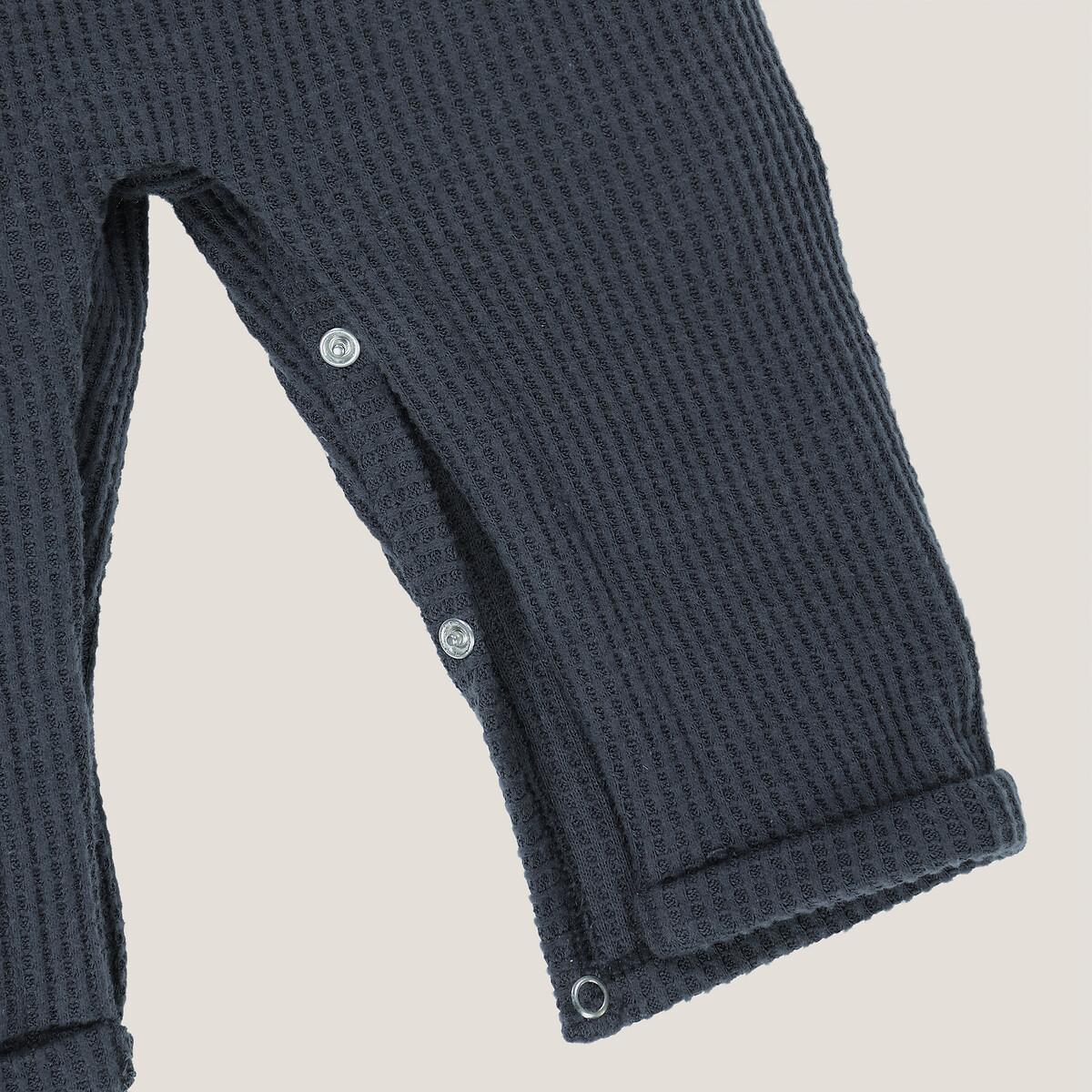 La Redoute Collections Latzhose aus Waffelpikee