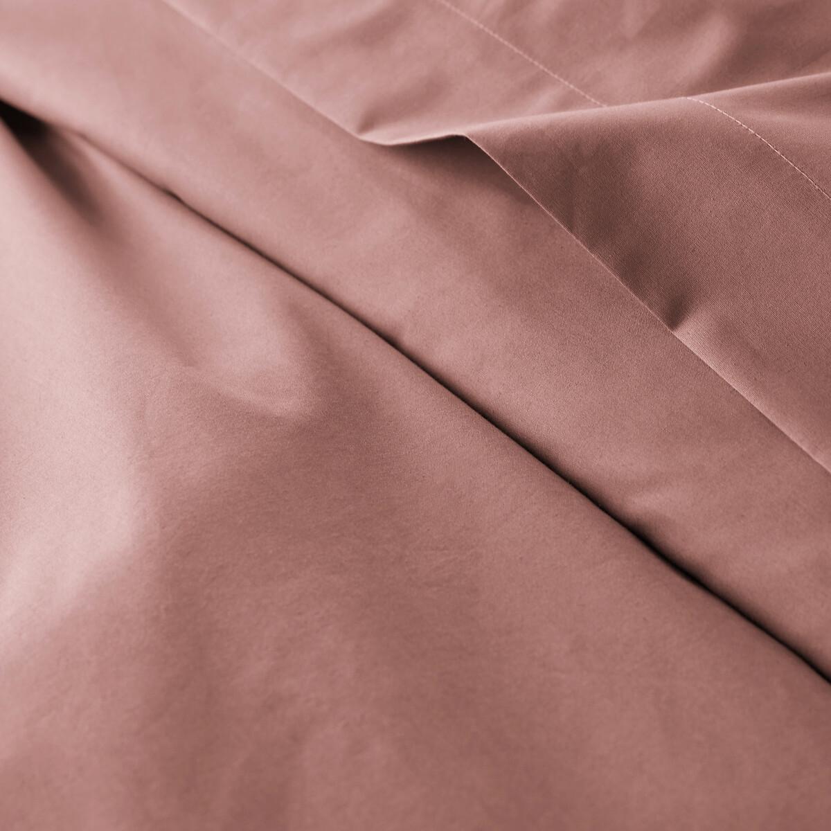 La Redoute Intérieurs Duvetbezug Scenario