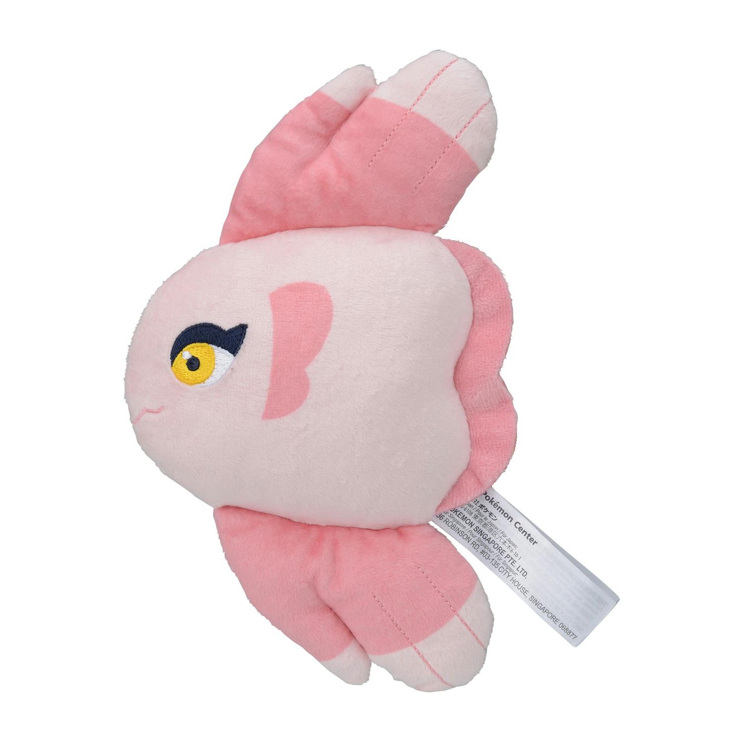 Pokémon Alomomola Sitting Cuties Plush