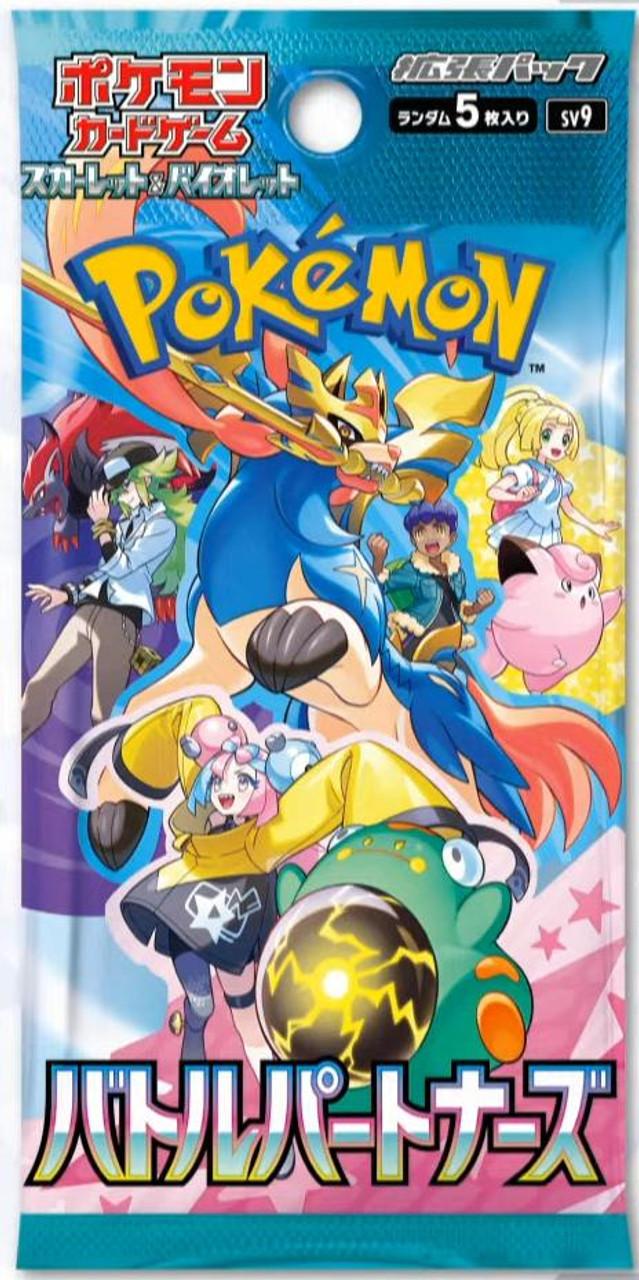 Pokémon Battle Partners (sv9) Booster Pack - JPN