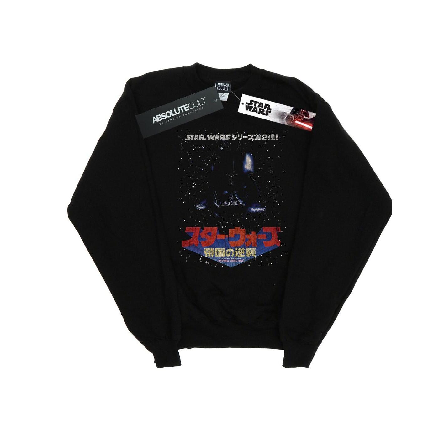 STAR WARS Sweatshirt