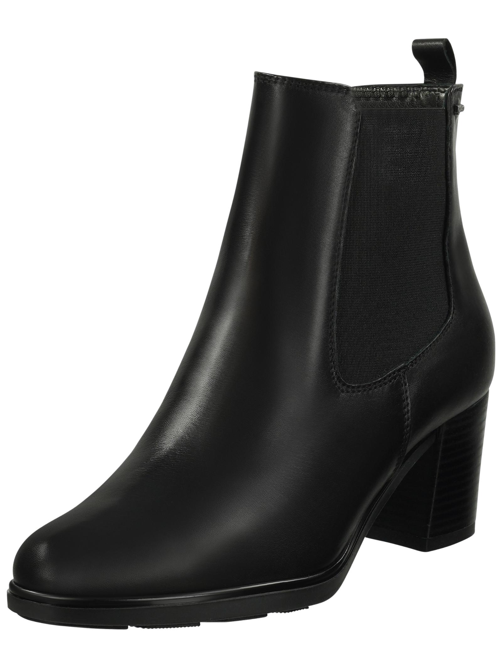 IGI&CO Stiefelette 46949
