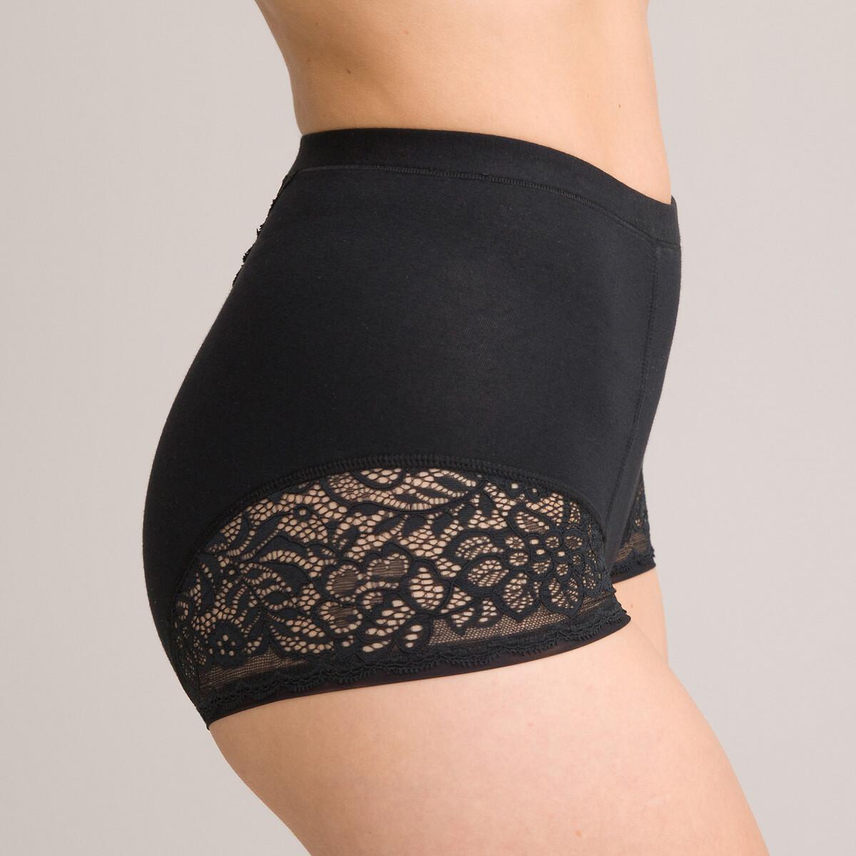 La Redoute Collections 2er-Pack Taillenslips