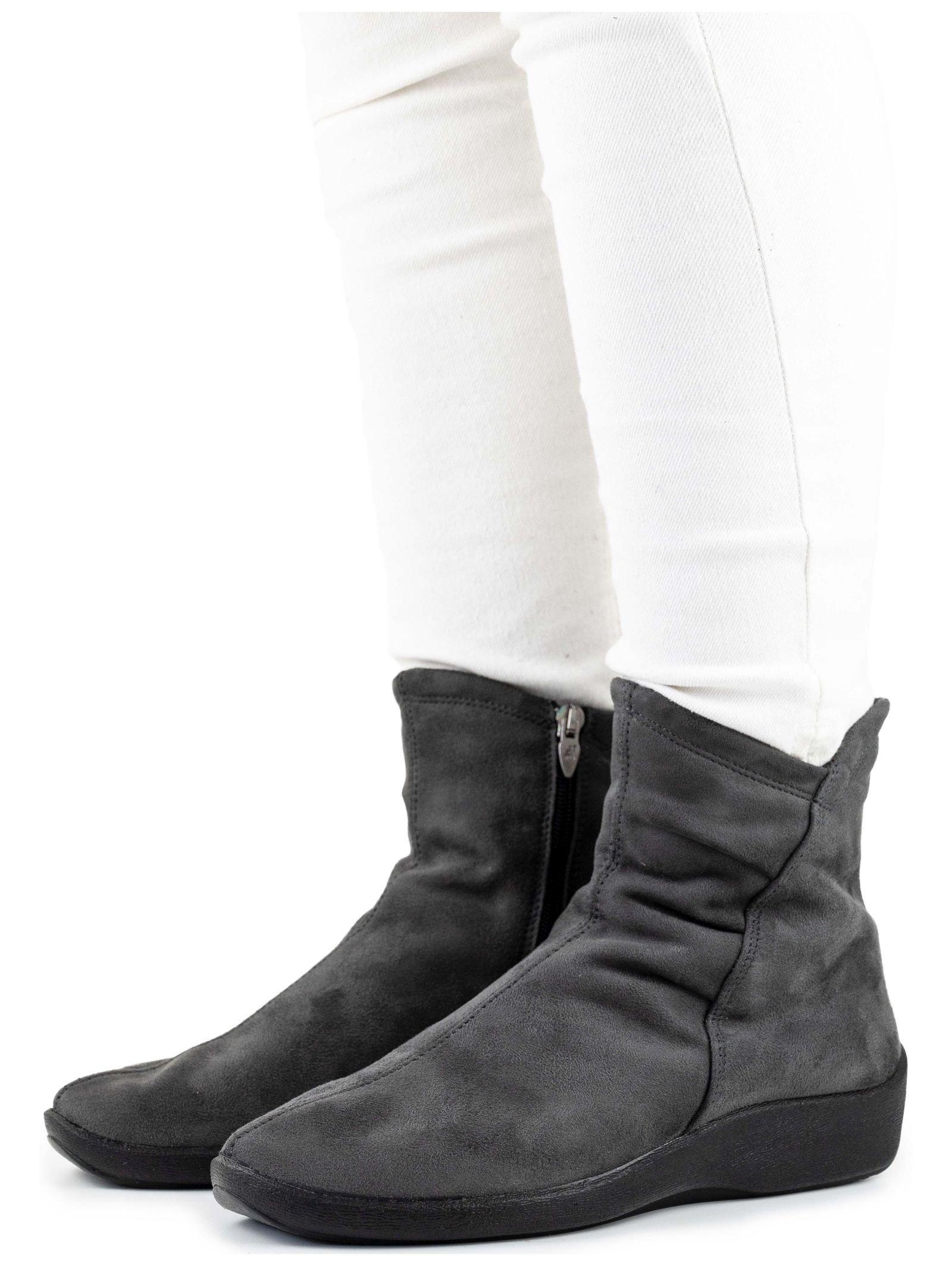 Arcopedico Stiefelette