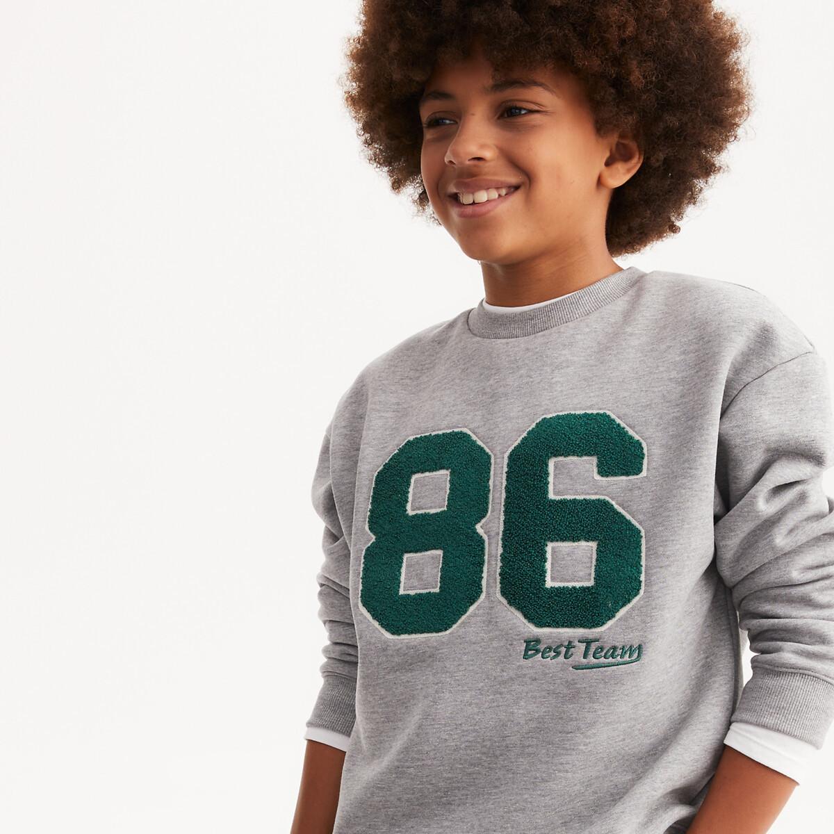 La Redoute Collections Oversized-Sweashirt mit Rundhals und Stickerei