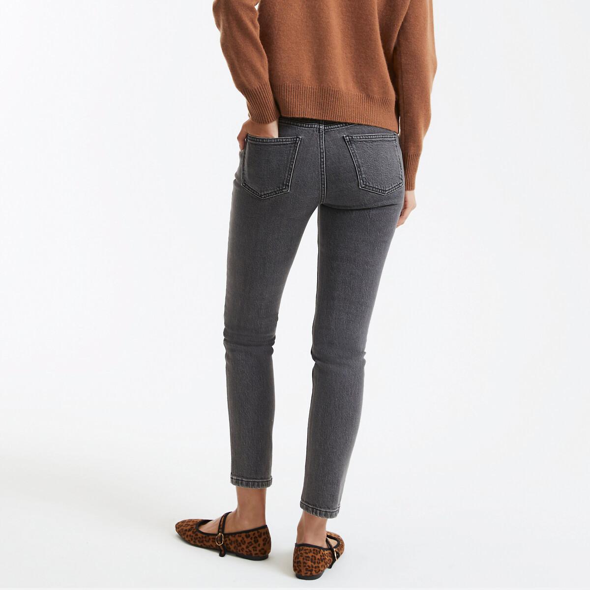 La Redoute Collections Slim Fit High Waist Jeans