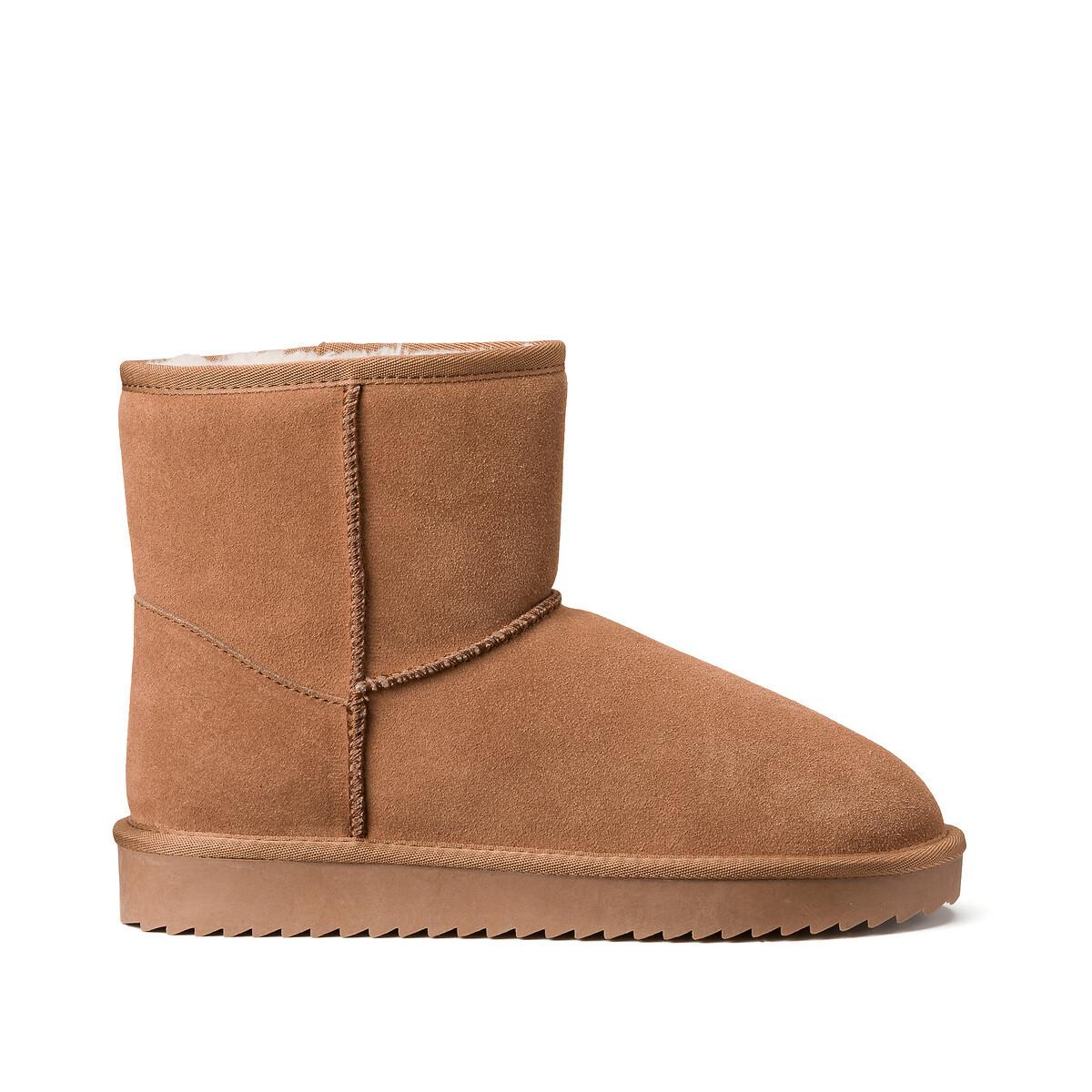 La Redoute Collections Gefütterte Boots