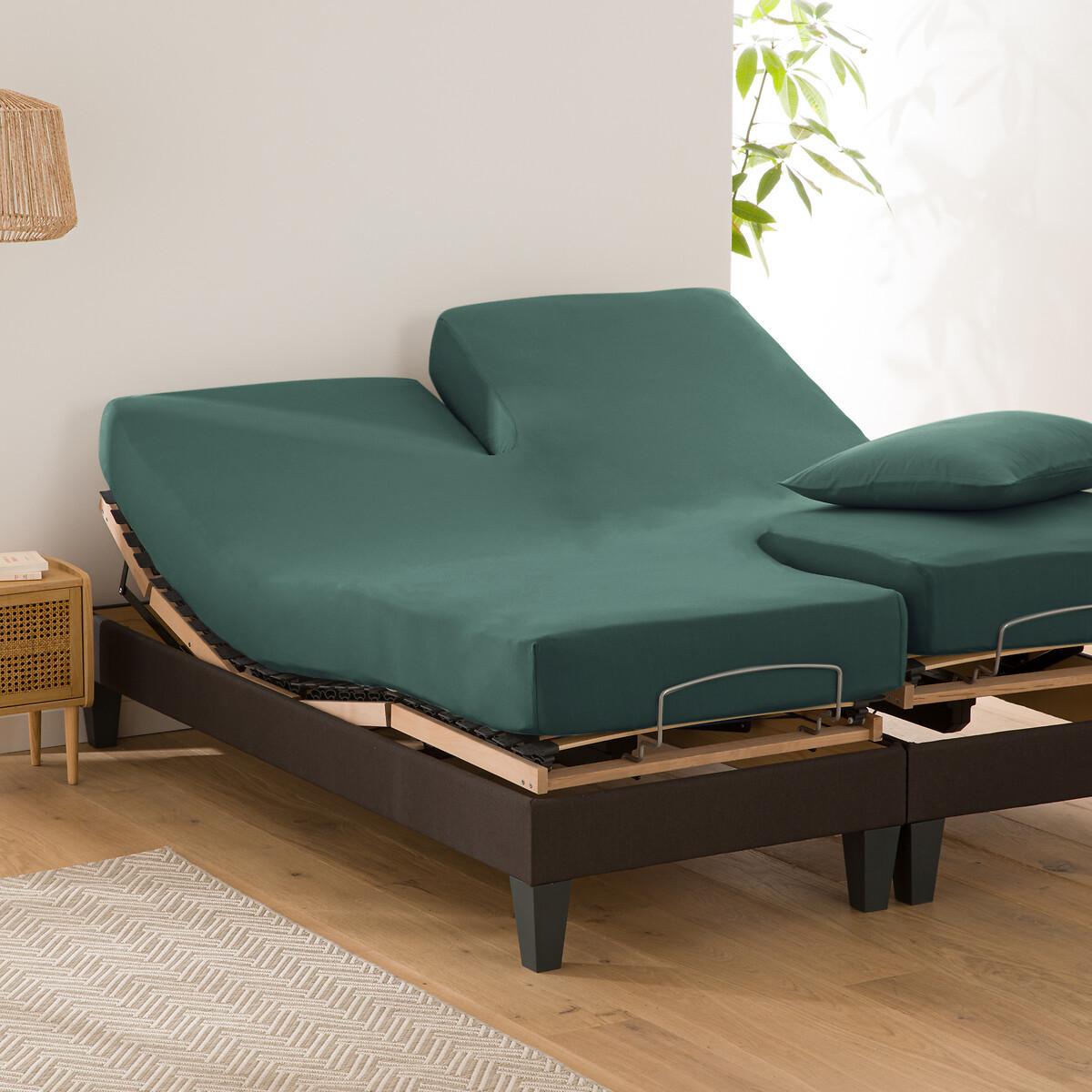 La Redoute Intérieurs Fixleintuch Scenario für verstellbares Doppelbett