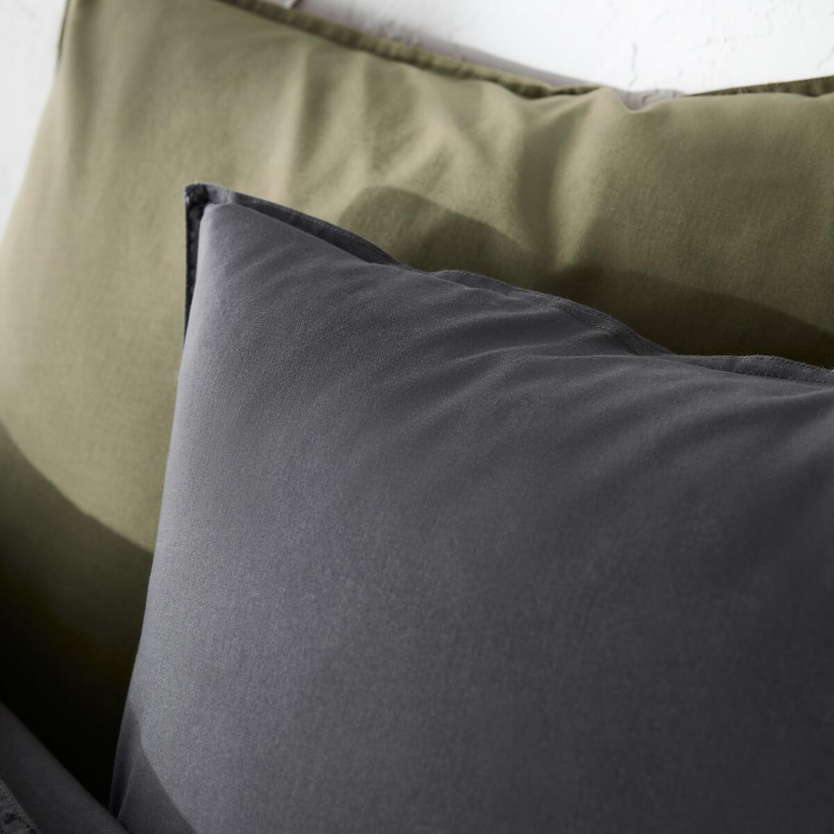 La Redoute Intérieurs Unifarbener Duvetbezug aus gewaschener Baumwolle Scenario