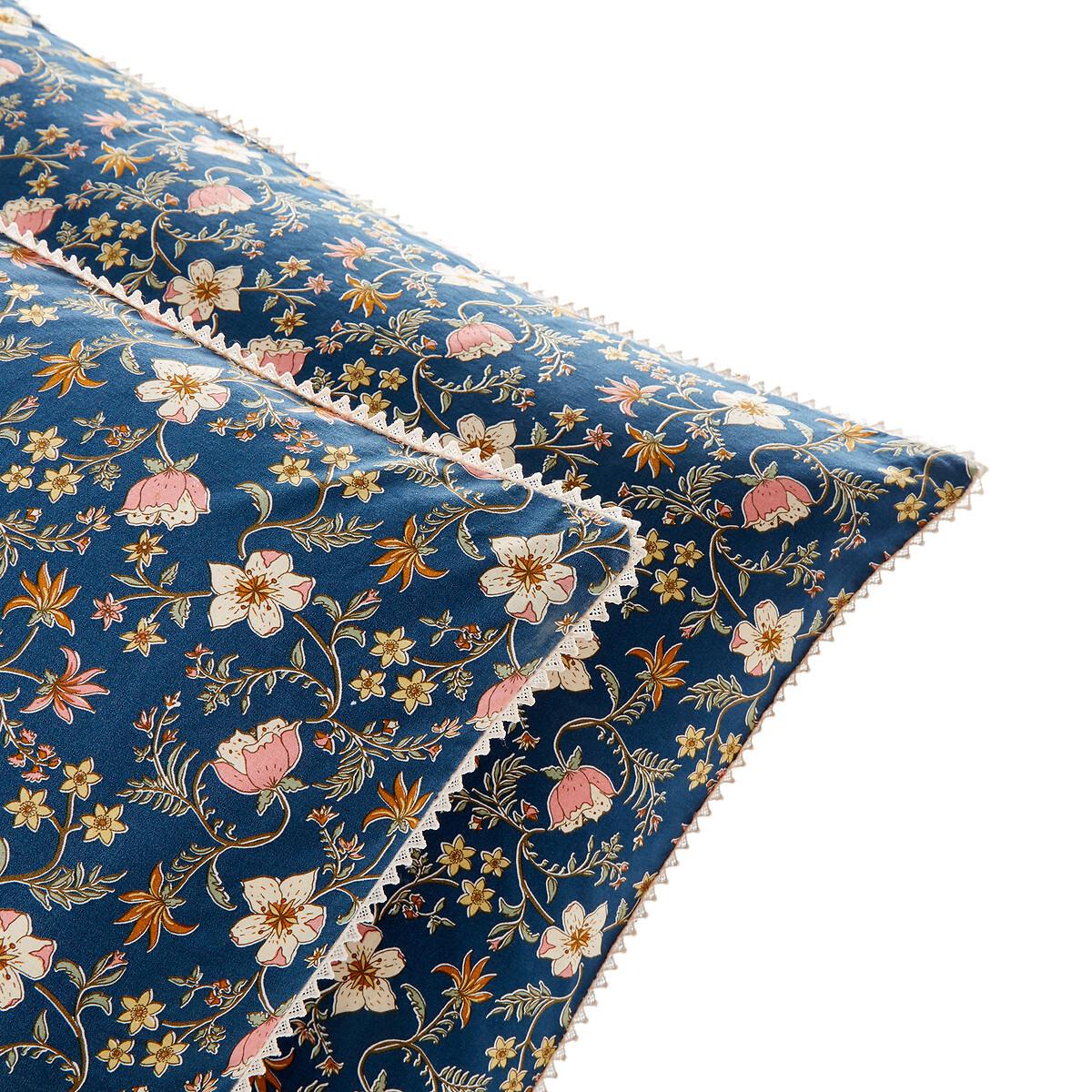 La Redoute Intérieurs Kissenbezug Jasmine