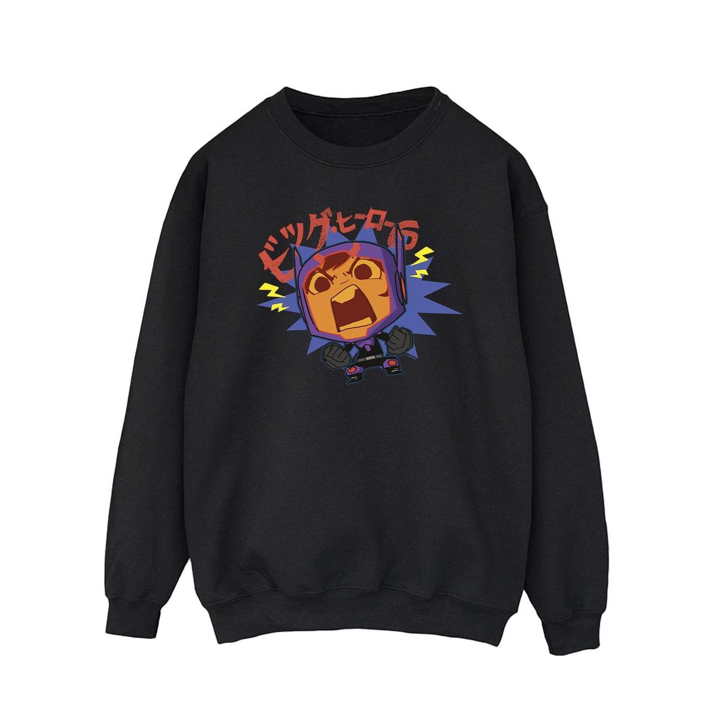 Disney Big Hero 6 Sweatshirt