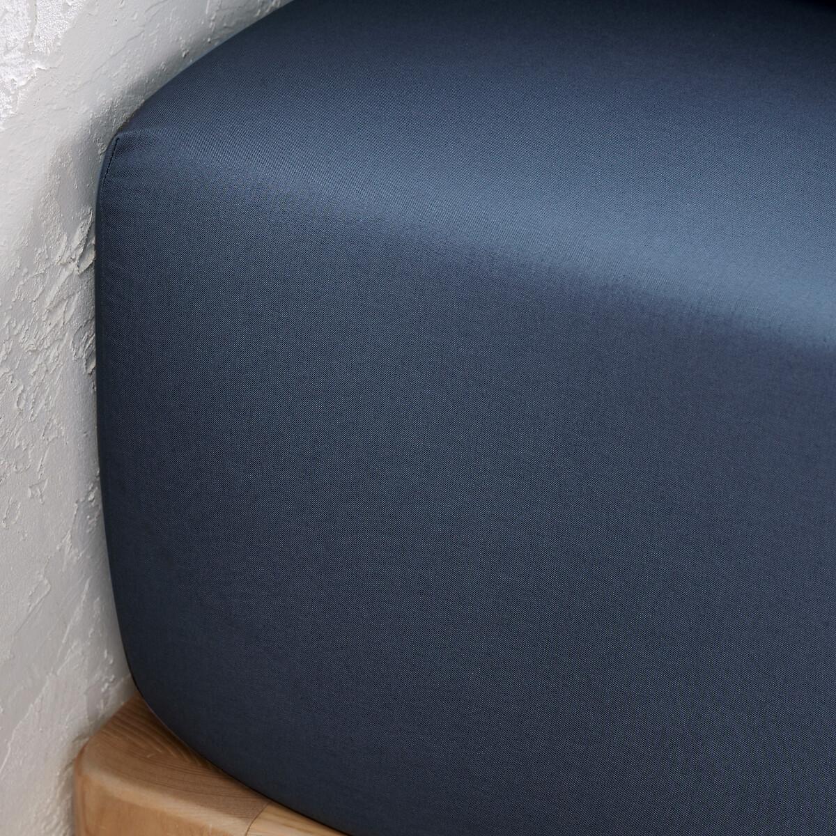 La Redoute Intérieurs Fixleintuch Scenario aus vorgewaschener Baumwolle