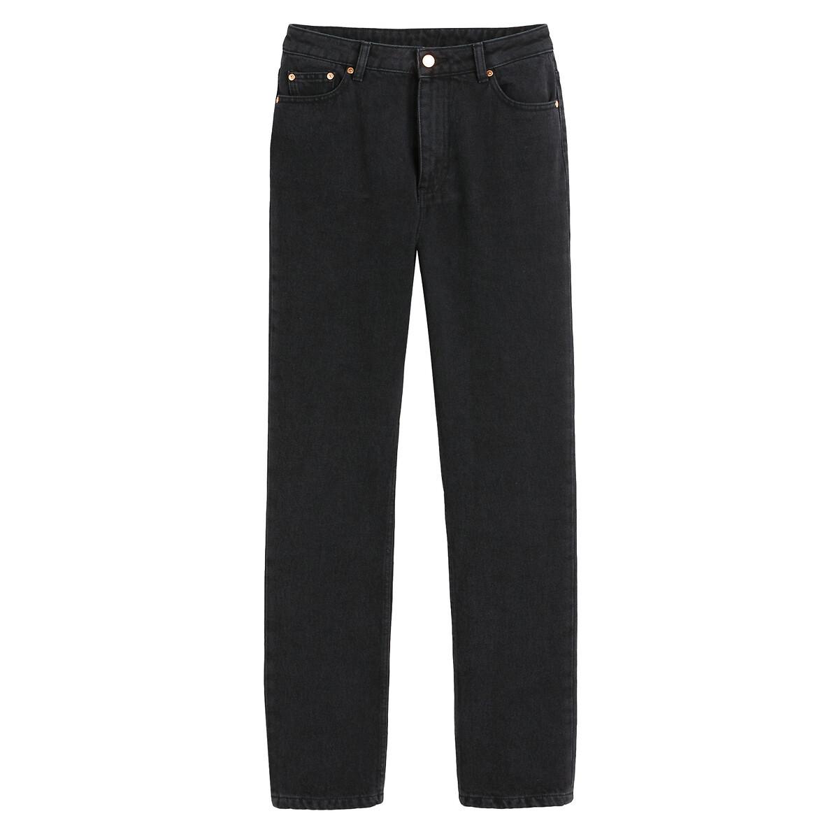 La Redoute Collections High-Waist Straight Leg Jeans