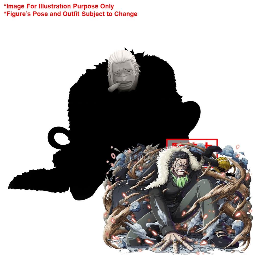 Banpresto One Piece Battle Record Collection: Crocodile 8cm